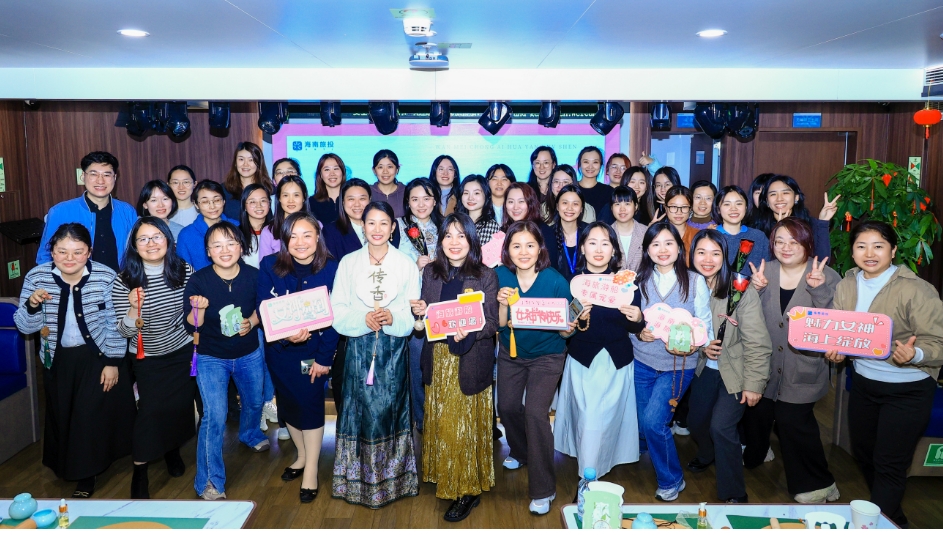 微信截圖_20250310095015.png 微信截圖_20250310095015.png